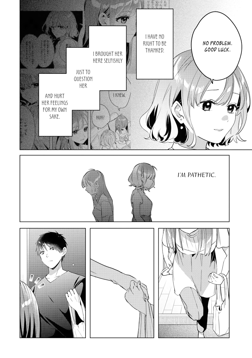 I Shaved. Then I Brought a High School Girl Home, Chapter 39 image 09